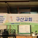성도기업 이미지