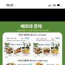포토마켓