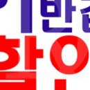 수원-1083 이미지