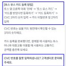 유스탭 이미지