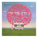 도미노피자 압구정점 이미지