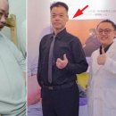 역전남성 이미지