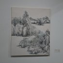 루밍주