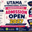 KINDERGARTEN ADMISSION OPEN 2027 이미지