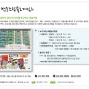 협동조합욜로게임즈 이미지