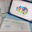 스쿨케어(미르사이언스) | 초등 자기주도학습 공부 습관, 밀크티학습지 윈터스쿨로 잡은 후기