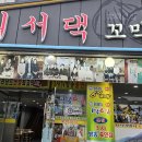 해평호주차장 이미지
