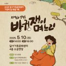 달서가족문화센터 이미지