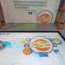 꿈미작은도서관 이미지