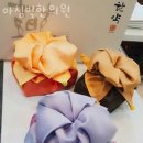 신한한의원 네이버블로그