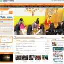 건국대학교 부속고등학교 이미지