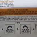 (주)엔앤비 이미지