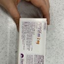 영진약국 이미지