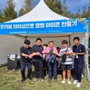 남원중학교 3 이미지