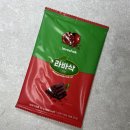 CU 씨유 신상, 이란 전통 간식 건조 과일 젤리 ‘라바삭’ 내돈내산 솔직 후기
