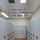 수동농협하나로 마트 이미지