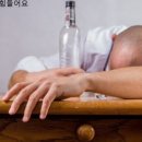 약손한의원 이미지