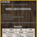 스마일맥주