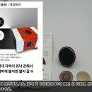 아리움 | 아리움 블랙홀 자석 거치대 후기｜아이패드 프로 12.9인치까지 직접 거치해봤습니다