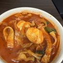 볶이집 이미지