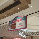 수원-1994 | 수원 스타필드 1994양과점 내돈내산후기 뽀또 황치즈 크럼블