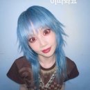 피우 이미지