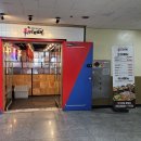 삼양골드3차상가 | 동해맛집 동해고기집 국가대패 동해점, 국대한판추천