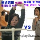 2010 맘마미아! 보고 싶긴 하다만... 노래까지 우리말로 한다면? 이미지