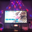 슈퍼스타코인노래연습장 이미지