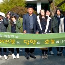 담양여자중학교 이미지