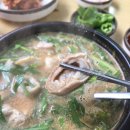 함열토속순대 이미지