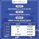 무주읍062 네이버블로그