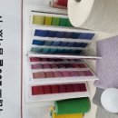 (주)코레코 이미지