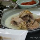 목마식당