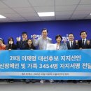 3454 이미지