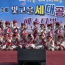 빛고을어린이집 이미지