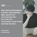 작사 작곡 클래스 | 미디 작곡 입문, 음악 만드는 걸 매번 미루는 당신에게