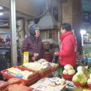 부전농수산물새벽시장 이미지