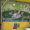 홍진김밥 이미지