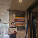 메르시모몽 | 사당역 미용실 헤어컨설팅 메르시모몽 후기