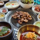 박용민의본가숯불돼지갈비 이미지