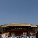 하늘 태권도 줄넘기 이미지