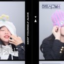뜨고 잇고