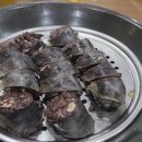 황등로 이미지