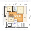 호수공원 APT 이미지