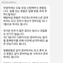 자요게스트하우스 이미지