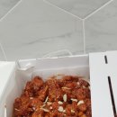 너도나도닭강정 이미지