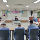 청도면행정복지센터 이미지