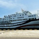 동해항국제여객선터미널 이미지