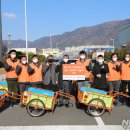 나르미㈜ 이미지